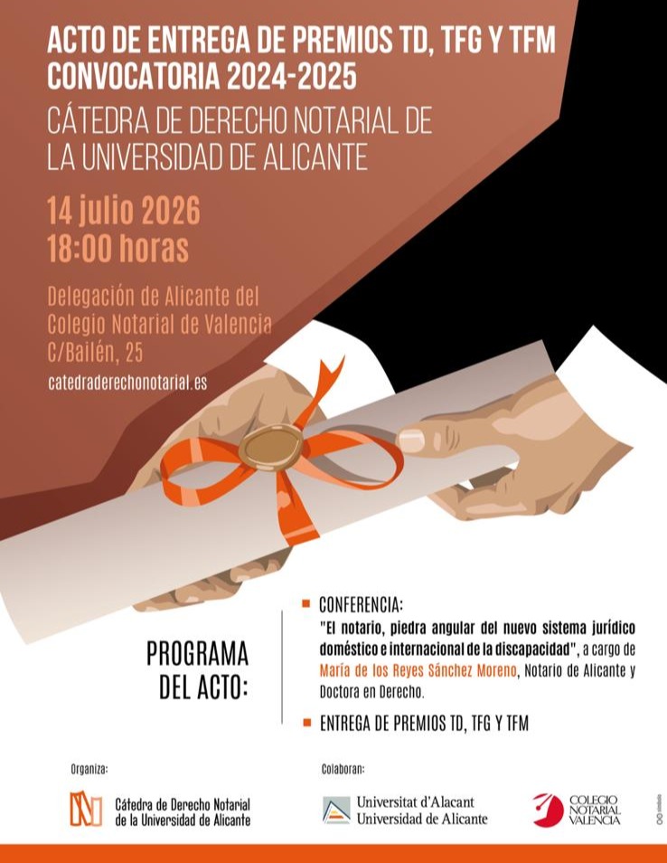 acto de entrega premios td, tfg y tfm convocatoria 2024-2025